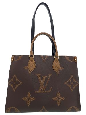 1224092900010 Louis Vuitton Alma Epi Handbag Brown