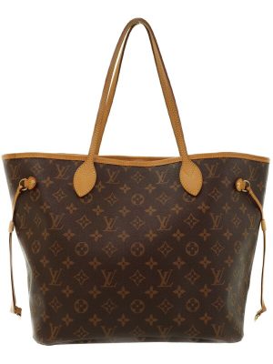 1235044450019 Louis Vuitton Ellipse PM Handbag Monogram Brown