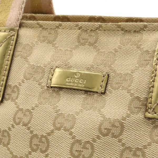 12380667 9 GUCCI GG tote bag handbag beige pink