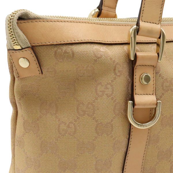 12390705 7 GUCCI GG Abbey shoulder bag tote bag Shoulder lame orange beige