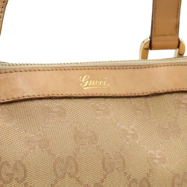 12390705 8 GUCCI GG Abbey shoulder bag tote bag Shoulder lame orange beige