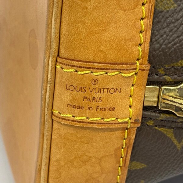 1240001046832 5 Louis Vuitton Monogram Alma Two Way Bag