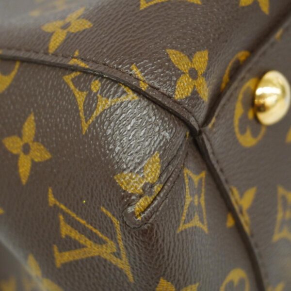 1240001048879 11 1 Louis Vuitton Monogram Montaigne MM Handbag