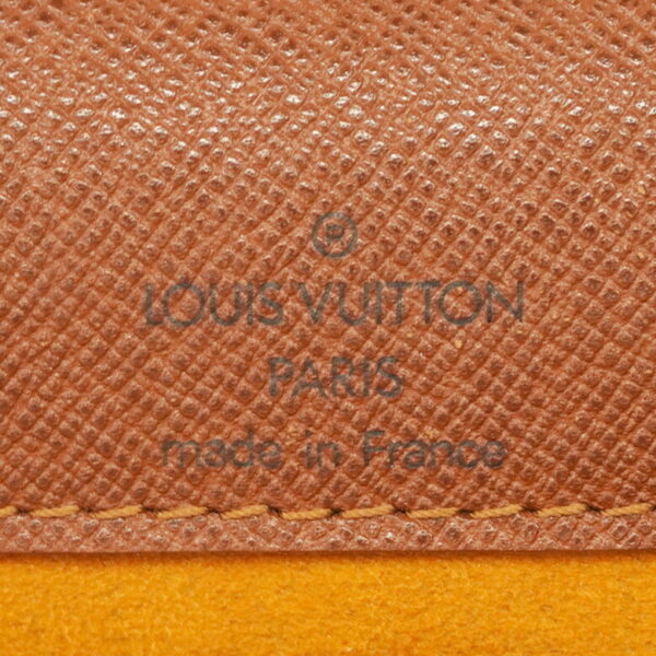 1240001049024 5 Louis Vuitton Monogram Musette Tango Shoulder Bag