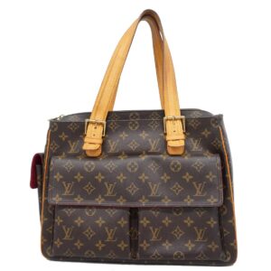 1240001049472 1 Louis Vuitton Montaigne BB Handbag 2WAY Empreinte Greige