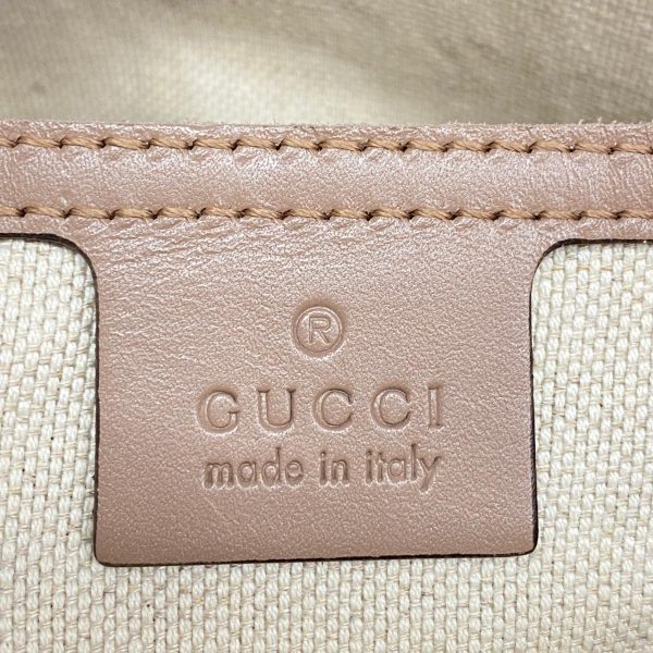 1240001049578 5 Gucci Gg Supreme Tote Bag Pink Beige Champagne