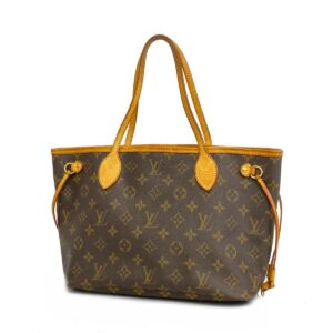 1240001049775 1 Louis Vuitton Saumur 30 Monogram Shoulder Bag Brown