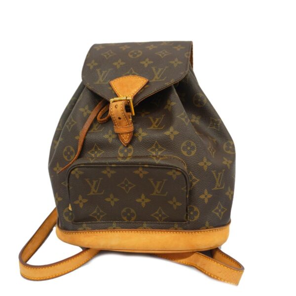 1240001050031 1 Louis Vuitton Monogram Monsouris MM Rucksack Brown