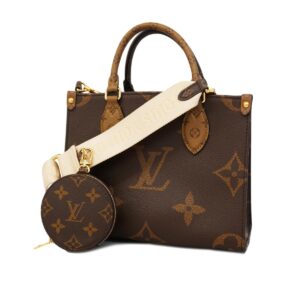 1240001050280 1 Louis Vuitton Papillon 26 Monogram Handbag Brown