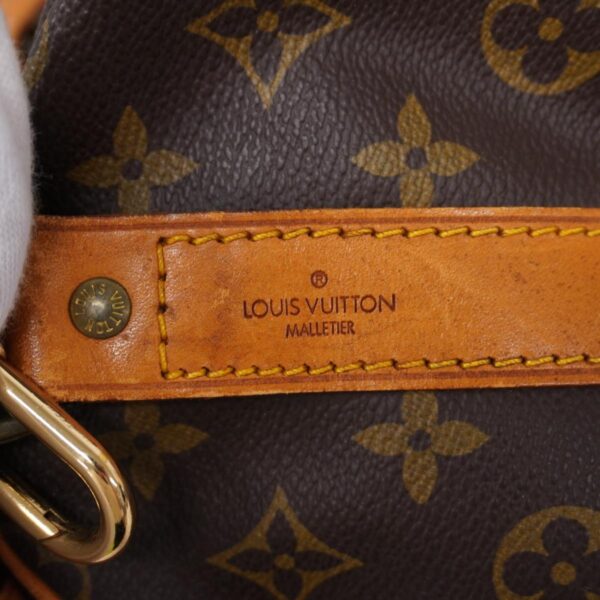 1240001050506 5 Louis Vuitton Monogram Keepall Bandouliere 45 Bag Brown