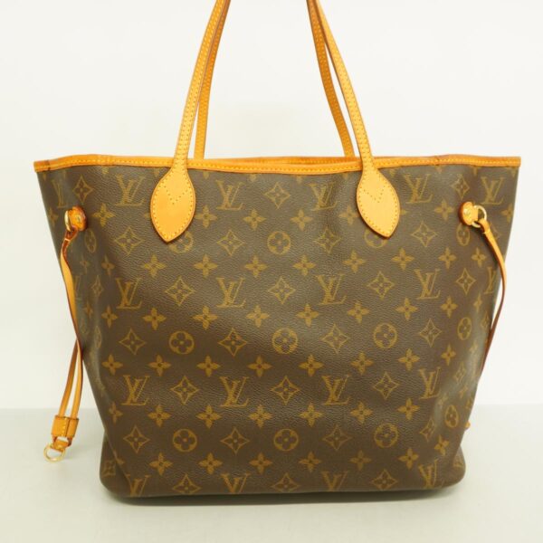 1240001050582 15 Louis Vuitton Monogram Neverfull MM Tote Bag Brown