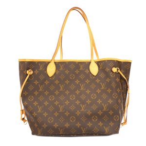 1240001050978 1 Louis Vuitton Papillon 30 Monogram Brown