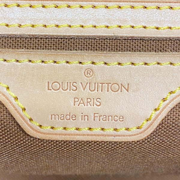 1240001051177 5 Louis Vuitton Monsouris Monogram Rucksack Brown