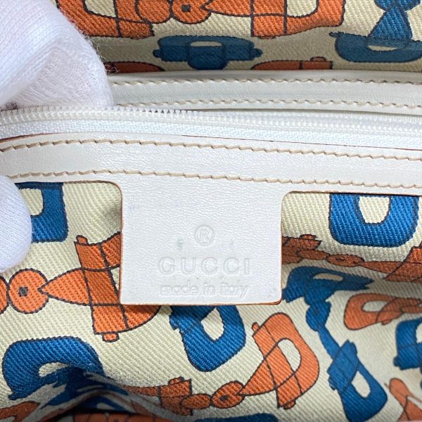 1240001051626 5 Gucci Guccisima Tote Bag White