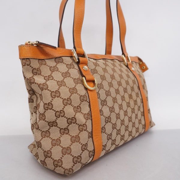 1240001051662 2 Gucci GG Tote Bag Orange Brown