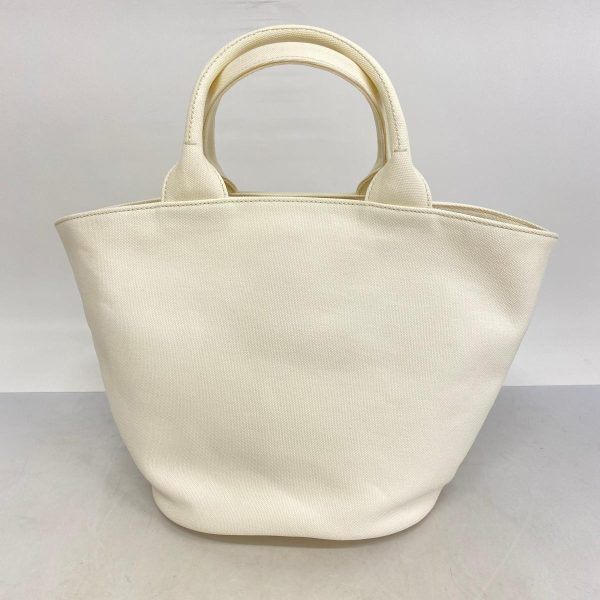 1240001051868 10 Prada Kanapa 2WAY Bag White