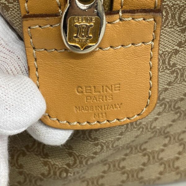 1240001052841 5 Celine Macadam Handbag Beige