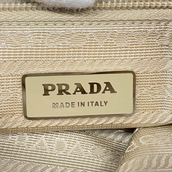 1240001053068 5 Prada Nylon Shoulder Bag Beige