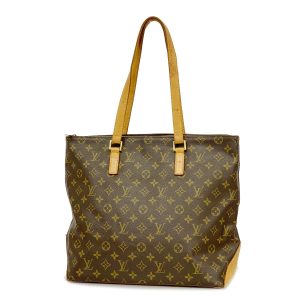 1240001053098 1 Gucci Mayfair Tote Bag