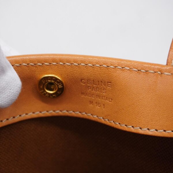 1240001053443 5 Celine Macadam Tote Bag Brown