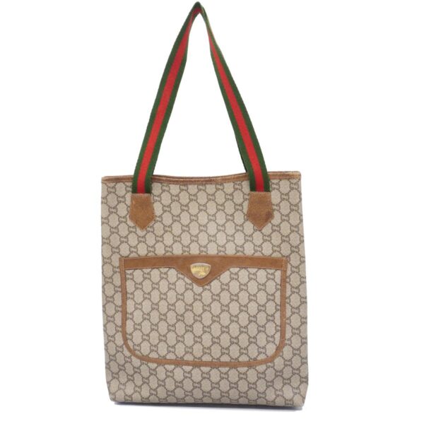 1240001053444 1 Gucci Sherry Line Gucci Plus Tote Bag Brown