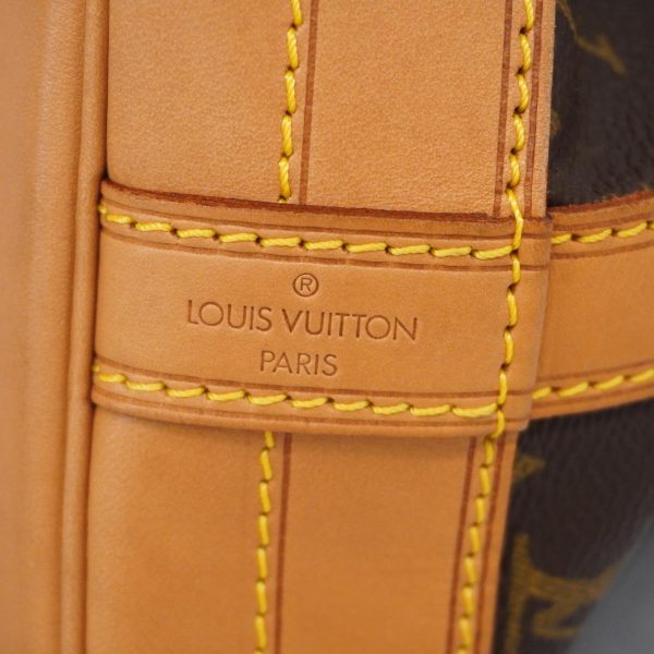 1240001053450 5 Louis Vuitton Noe Monogram Shoulder Bag Brown