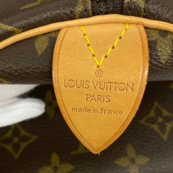 1240001053502 5 Louis Vuitton Keepall 55 Monogram Bag Brown