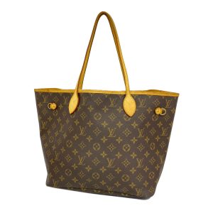 1240001053520 1 Louis Vuitton Monsouris GM Backpack Monogram Brown