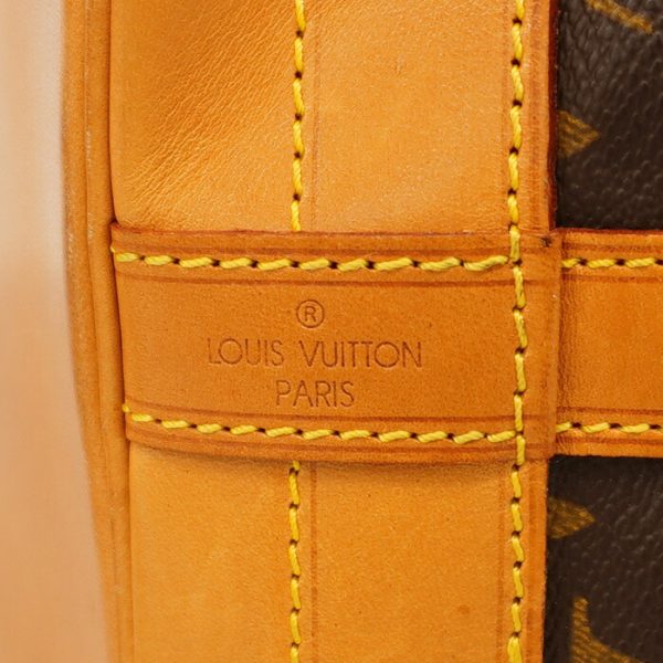 1240001053748 5 Louis Vuitton Noe Monogram Shoulder Bag Brown