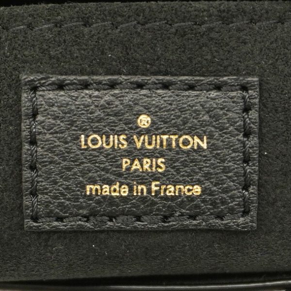 1240001053854 5 Louis Vuitton Petit Sac Plat Empreinte 2Way Bag Noir