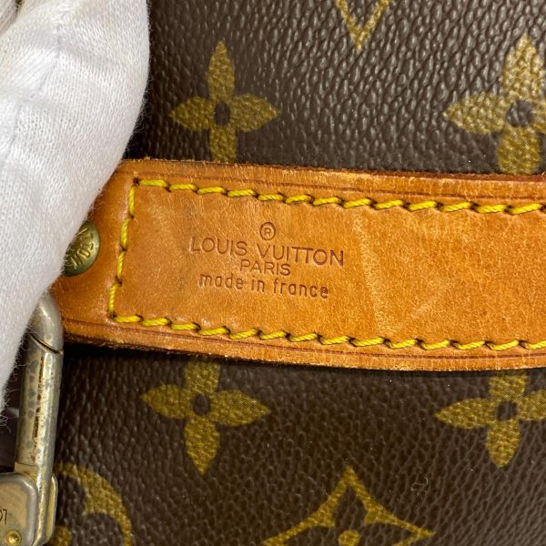 1240001054123 5 Louis Vuitton Keepall Bandouliere 50 Monogram Bag Brown