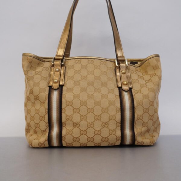 1240001054133 12 Gucci GG Tote Bag Biege