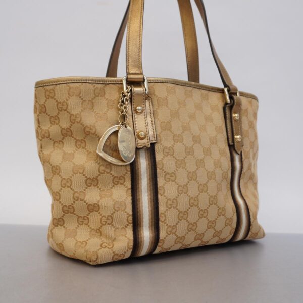 1240001054133 2 Gucci GG Tote Bag Biege