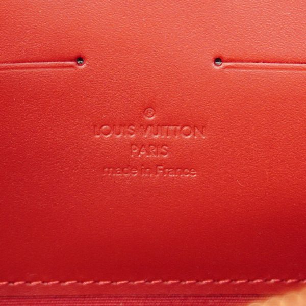 1240001054140 5 Louis Vuitton Sunset Bluebird Vernis Handbag Pomme dAmour