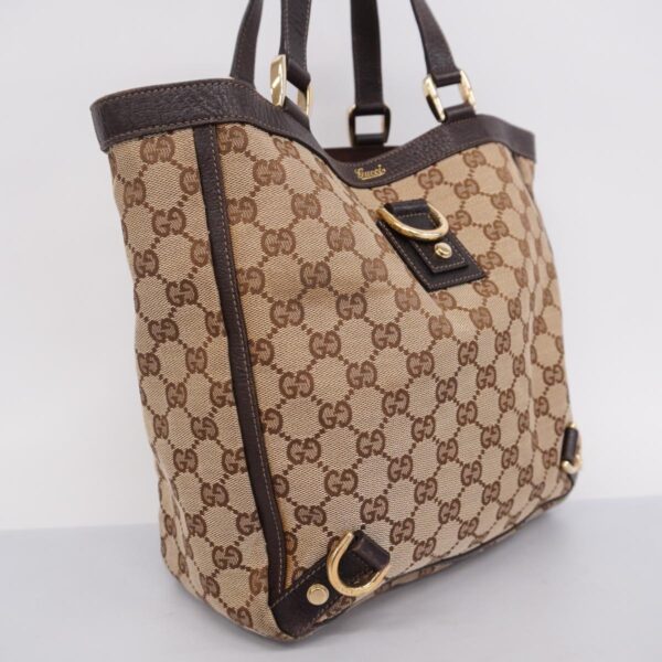 1240001054150 2 Gucci GG Tote Bag Brown