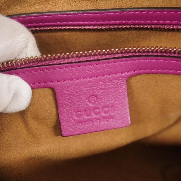 1240001054264 5 Gucci GG Supreme 2Way Bag Pink Beige