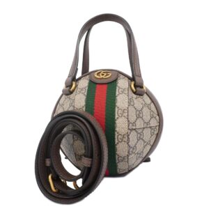 1240001054282 1 Prada Mini Canapa 2WAY Handbag