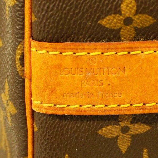 1240001054518 5 Louis Vuitton Keepall Bandouliere 45 Monogram Bag Brown