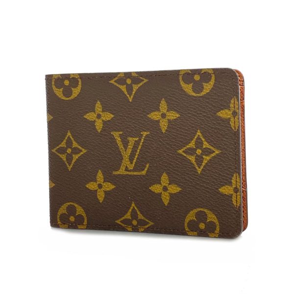 1240001054798 1 Louis Vuitton Portefeuille Multiple Monogram Wallet Brown