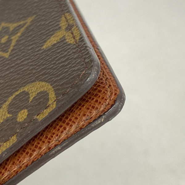 1240001054798 5 Louis Vuitton Portefeuille Multiple Monogram Wallet Brown