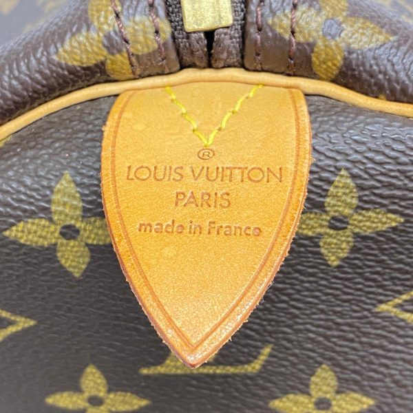 1240001054805 5 Louis Vuitton Keepall 60 Monogram Bag Brown