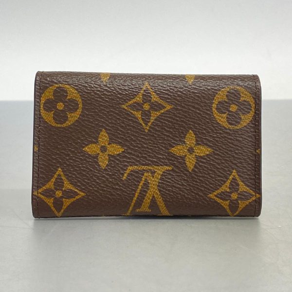 1240001054808 10 Louis Vuitton Multicre 6 Monogram Key Case Brown