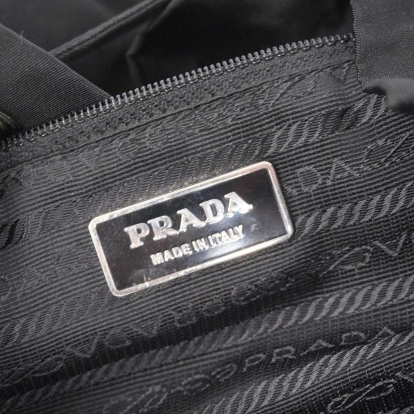 1240001054990 5 Prada Nylon Rucksack Black