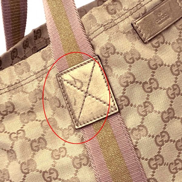 1240001074460 10 GUCCI Sherry Line Tote Bag Beige GG Bag