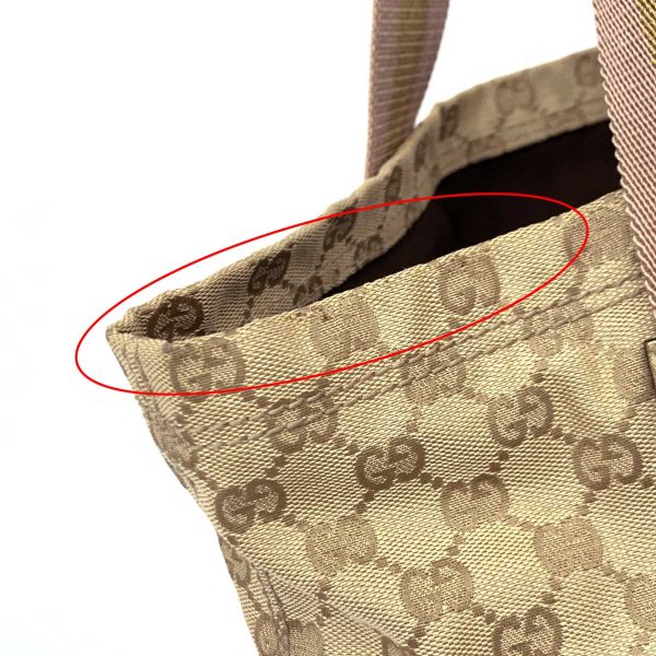 1240001074460 8 GUCCI Sherry Line Tote Bag Beige GG Bag