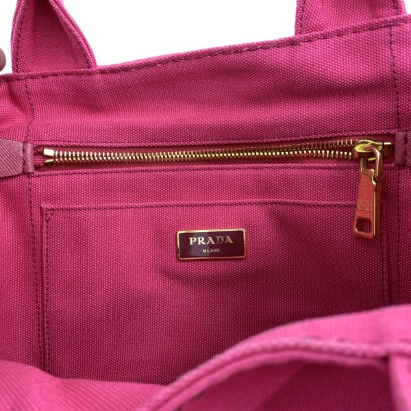 1240001079038 5 PRADA Kanapa 2WAY bag 1BG642 pink multifunctional bag