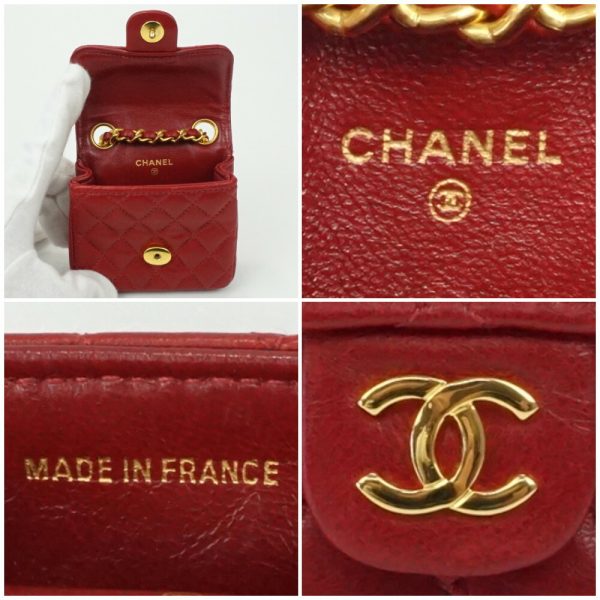 1240002038383 5 Chanel Mini Matelasse Waist Bag Red