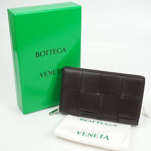 1240002047974 7 BOTTEGA VENETA Cassette Long Brown Braided Wallet