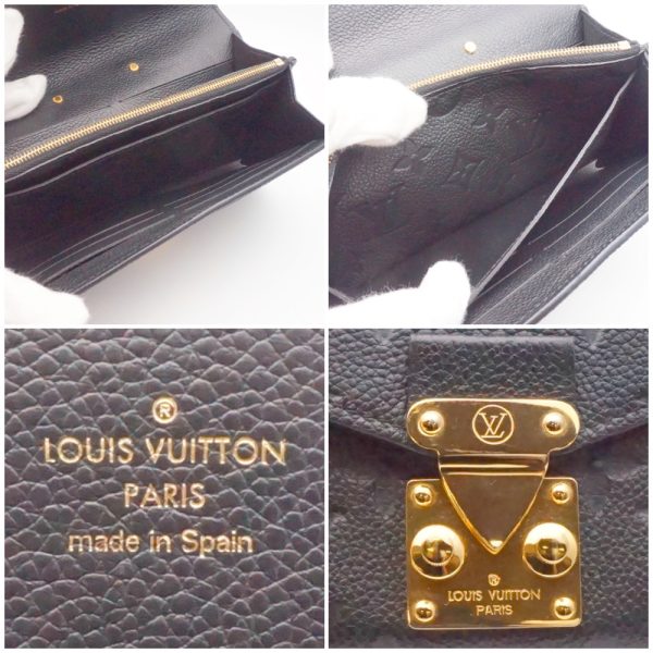 1240002050692 6 LOUIS VUITTON Metis Empreinte Noir Black Long Wallet