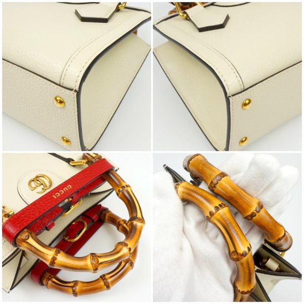 1240002050964 4 Gucci Diana Tote Bag White